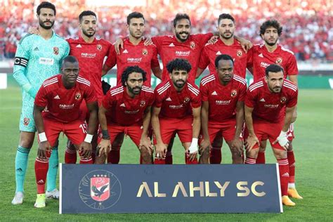 lahi m مباراة الاهلى اليوم